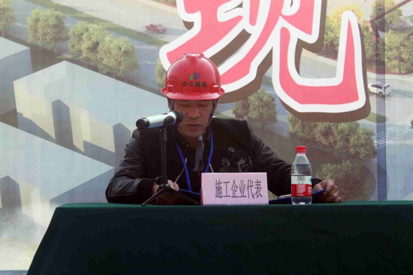 蓮都區(qū)建筑工程“樹(shù)標(biāo)桿，學(xué)標(biāo)桿”活動(dòng)，暨安全生產(chǎn)工作現(xiàn)場(chǎng)會(huì)在古堰畫鄉(xiāng)游客接待中心項(xiàng)目部召開(kāi)