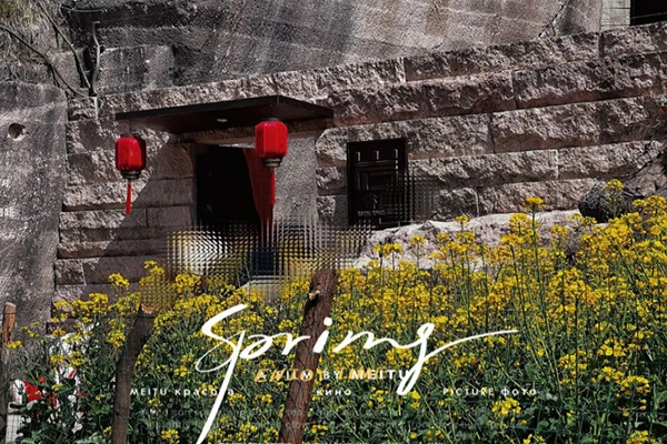 中立女神節(jié) | 三月與你，都是最好的風(fēng)景